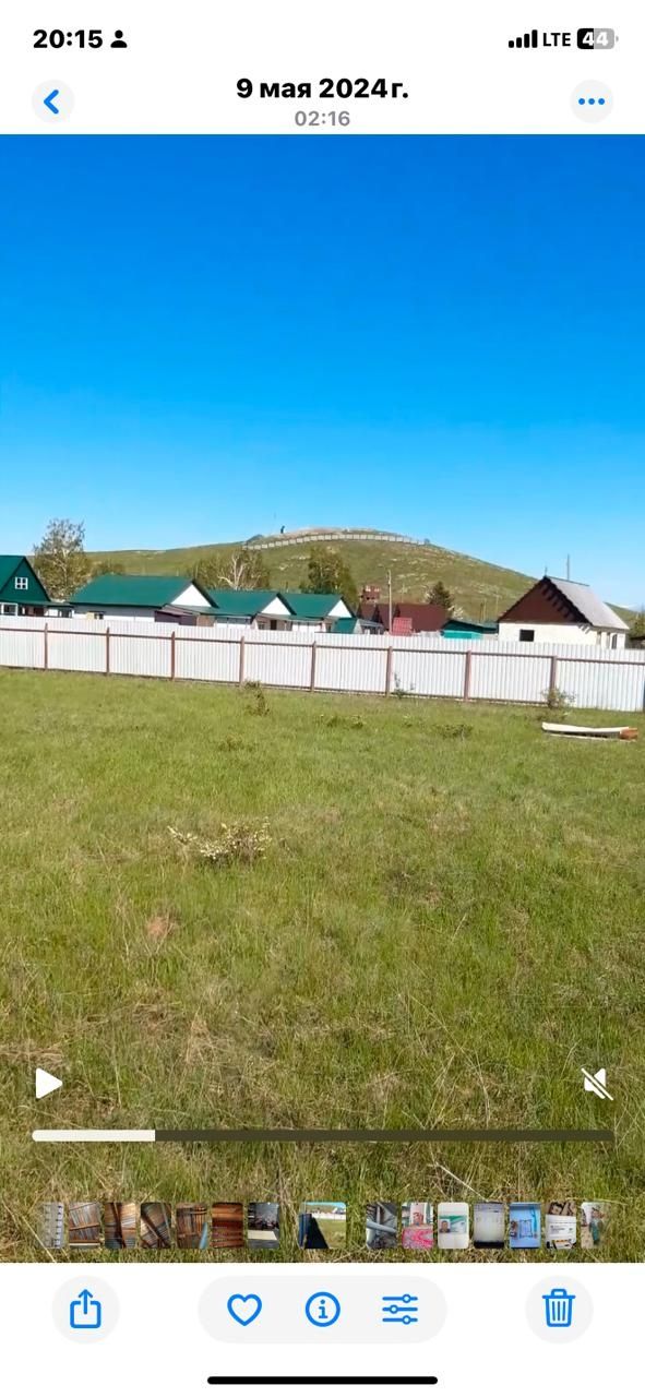 Участок Приморск