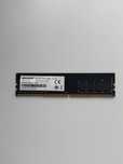 Оперативная память HIKVISION U1, HKED4041BAA1D0ZA1, DDR4, 4 GB