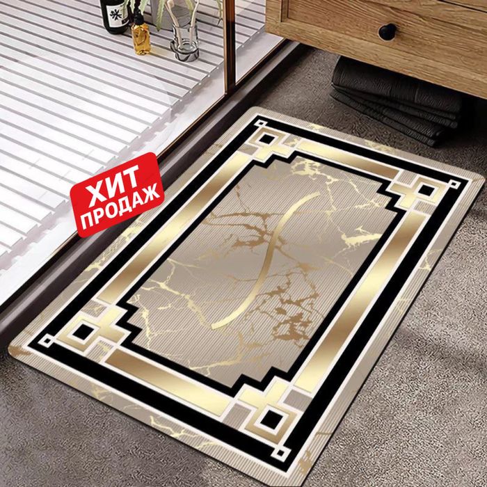 Коврик GOLD 90×60 см