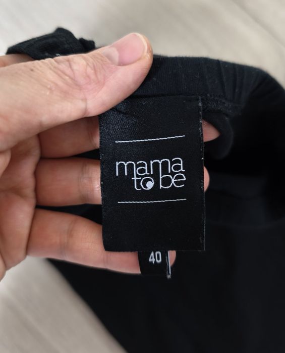Черен клин за бременни soonMAMA - М