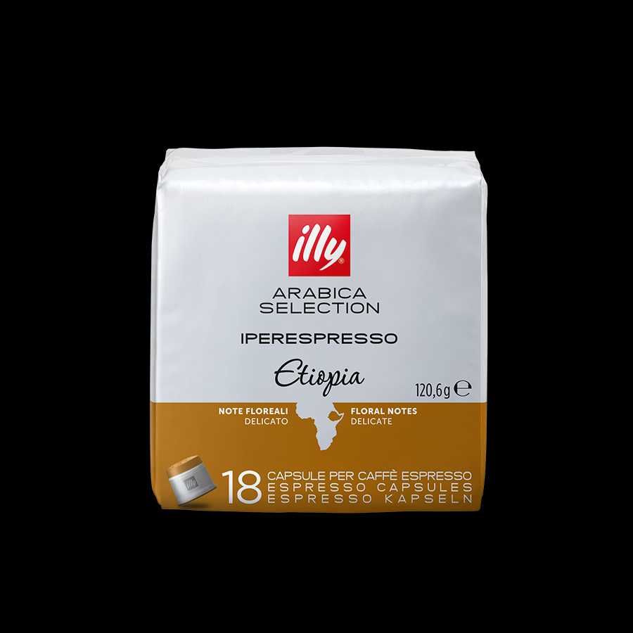 CAFFE ILLY IperEspresso capsule  Кафе капсули Илли ипереспрессо 18бр