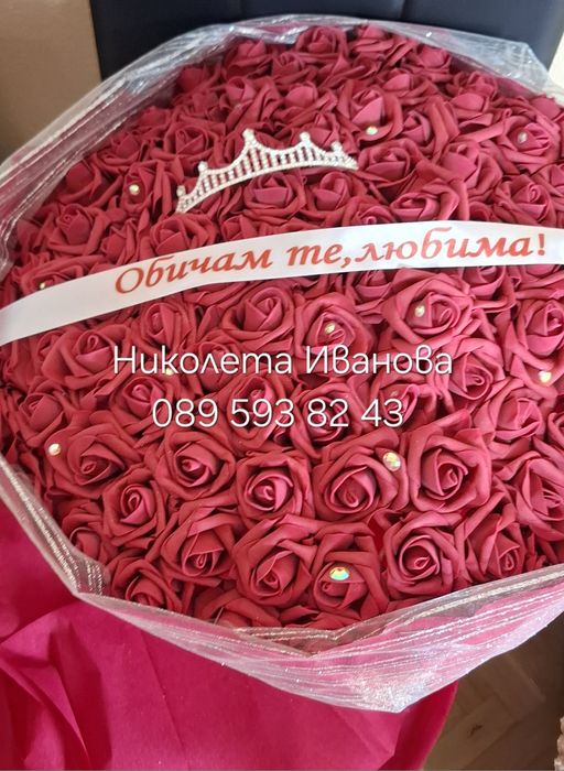 Букет от рози мече от рози вечен букет 101 рози роза