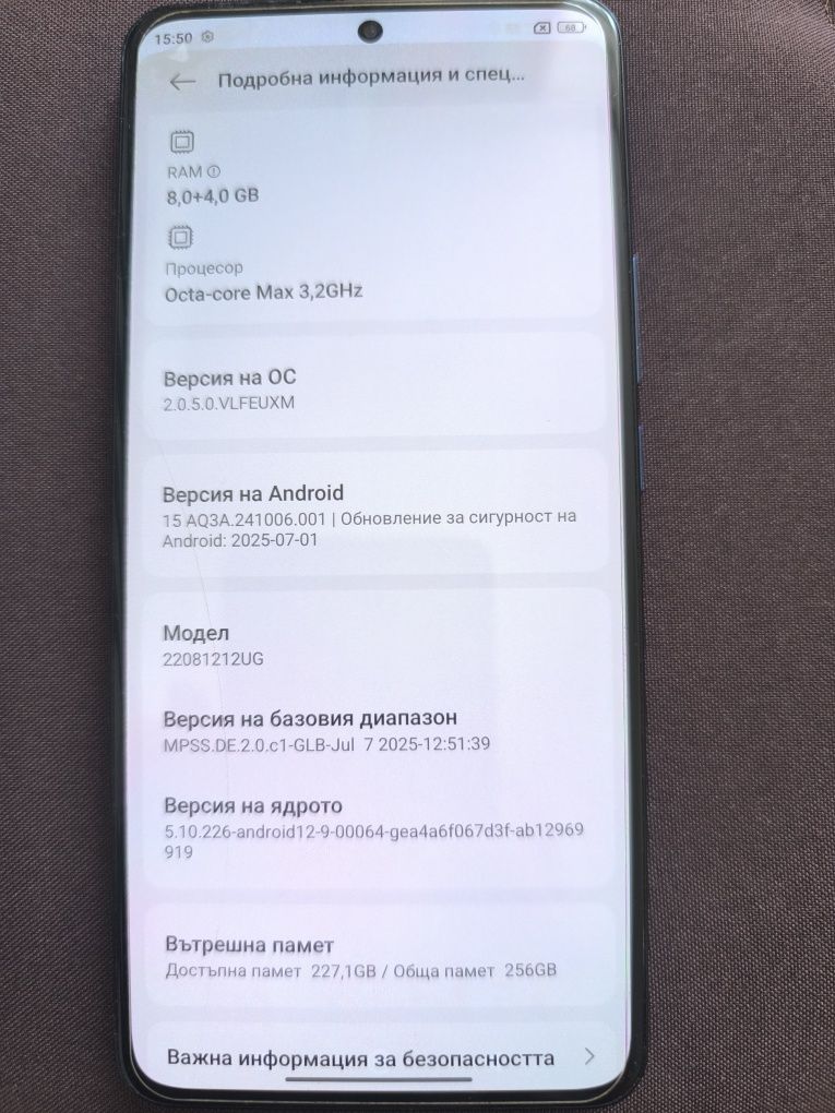 Xiaomi 12 T Pro, 256 GB, 8+4 RAM