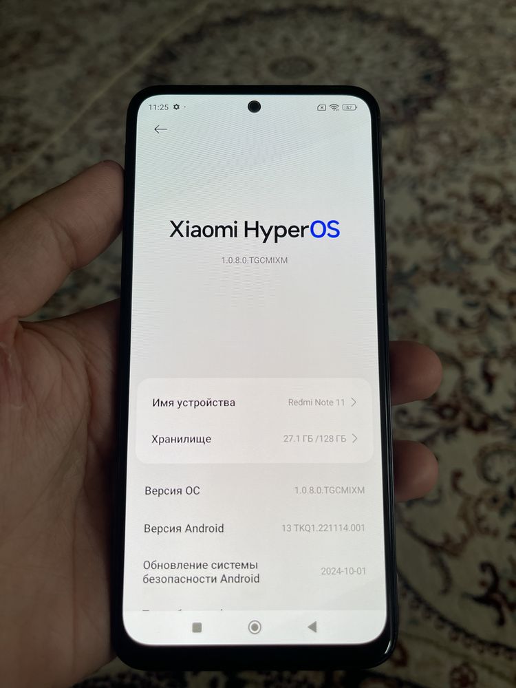 В продаже Redmi Note 11 128gb