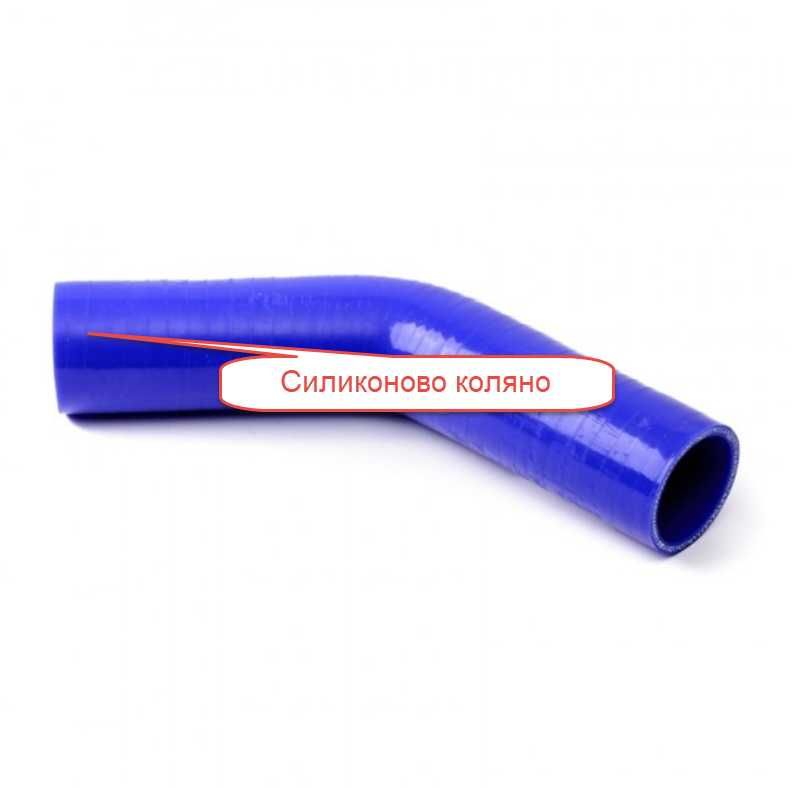Тунинг Силиконови Турбо и водни маркучи