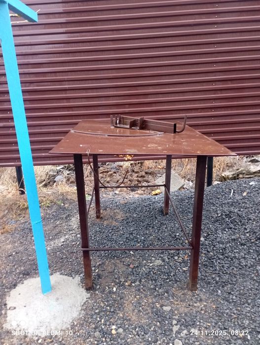 Продается армагиб