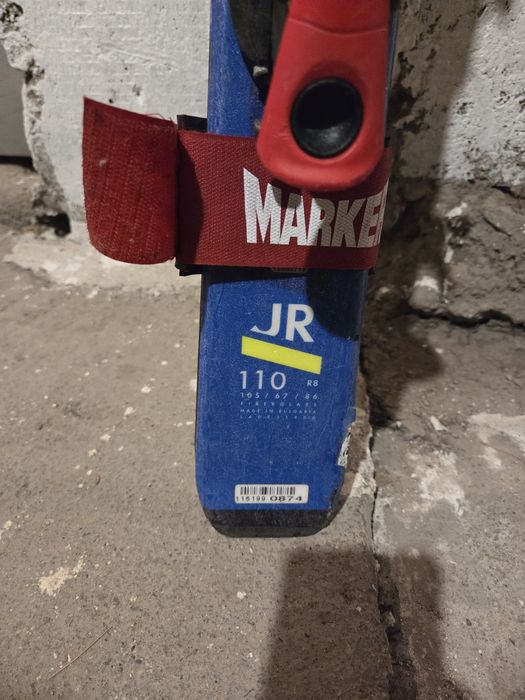 Детски ски 110 см