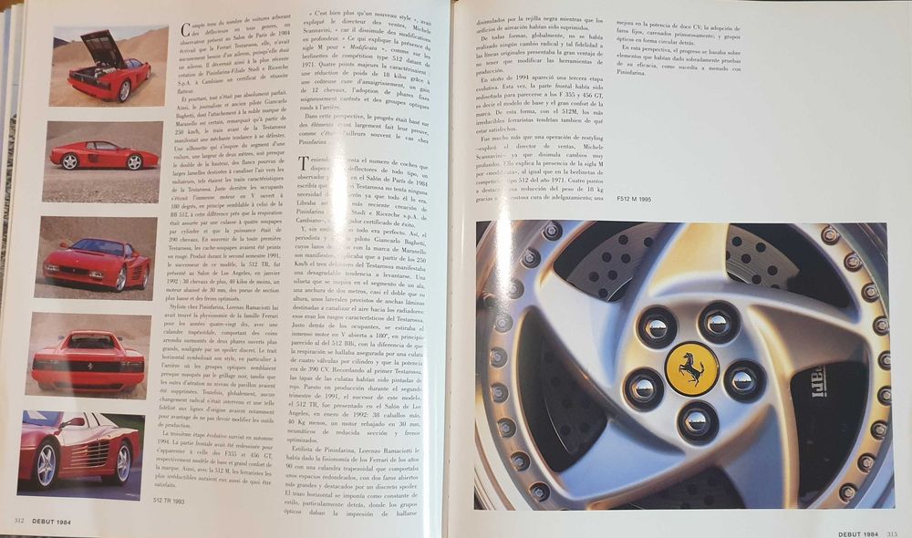 Ferrari голяма енциклопедия