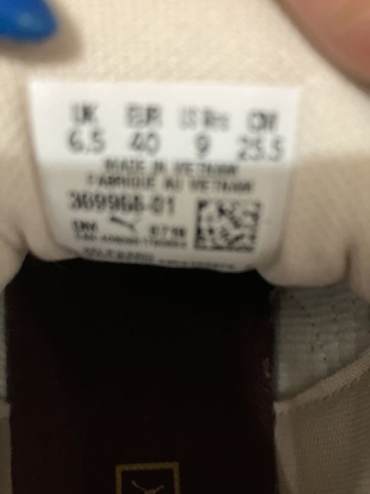 Маратонки Пума -60лв