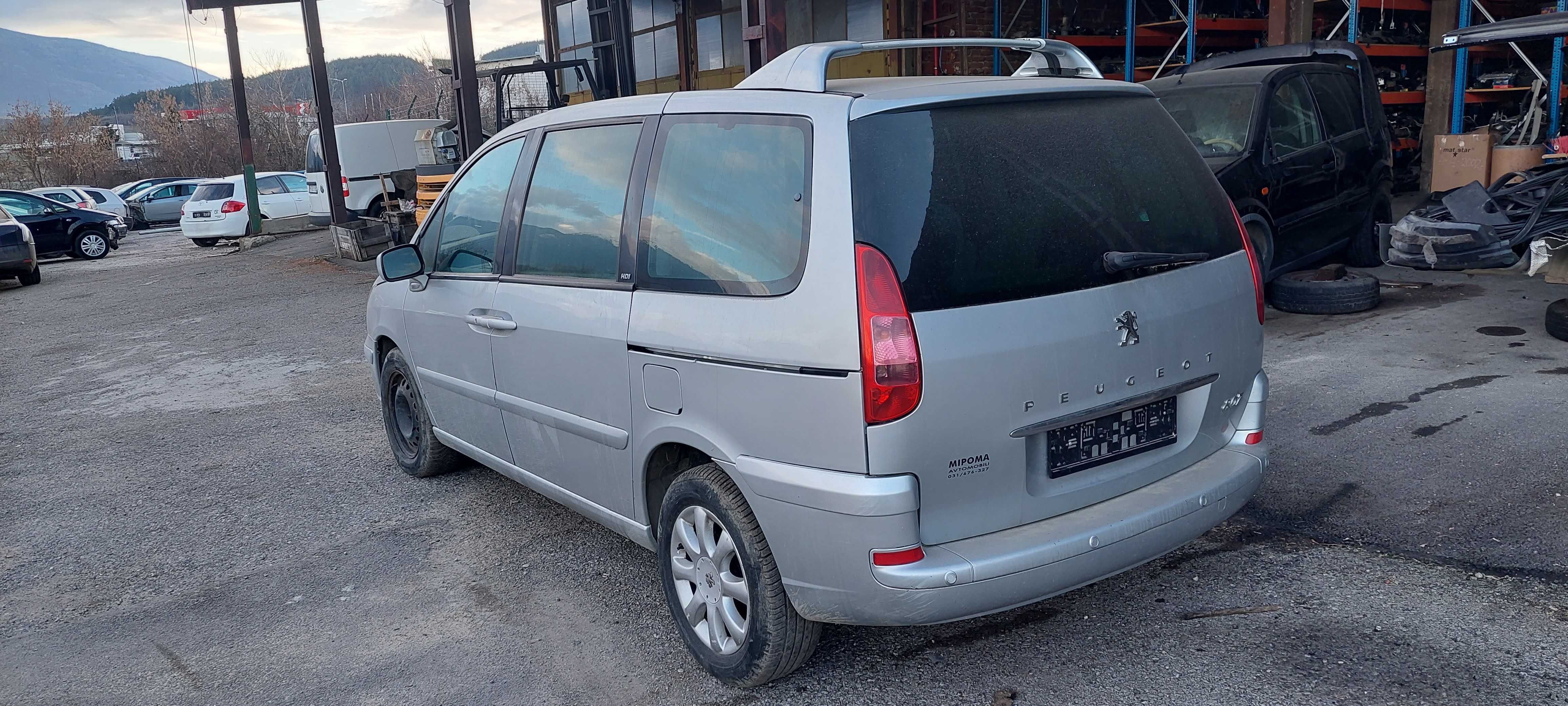 Peugeot 807 2.2 HDI
Юни 2006 на части