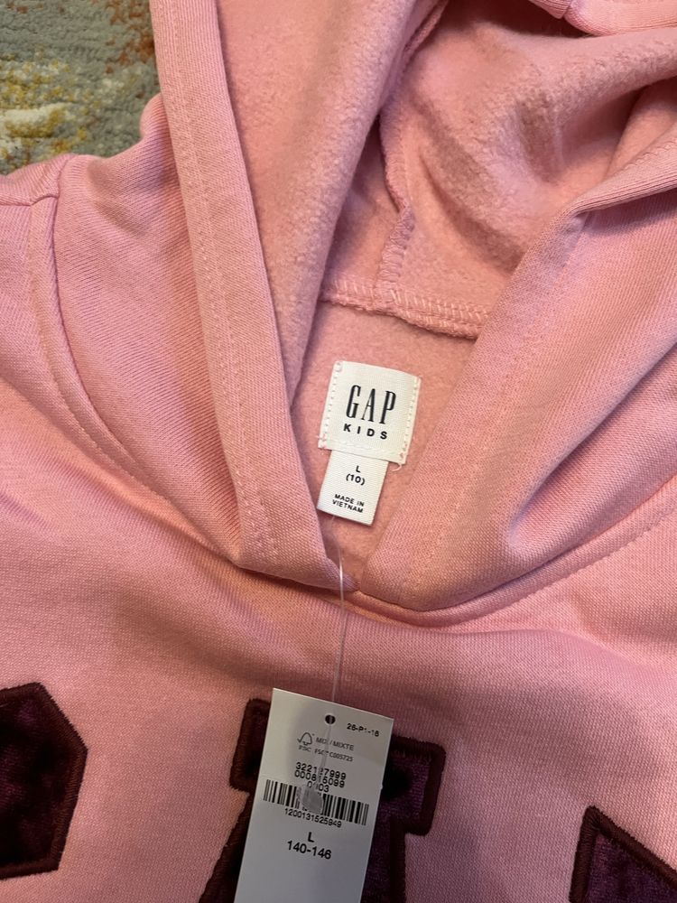 Детски суйтчер GAP