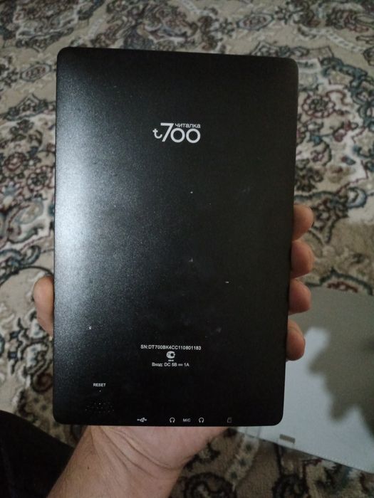 Digma t700 elektron kitob (электронная книга)