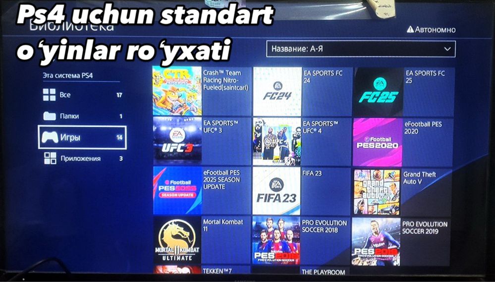 Ps4 pro sony playstation 6,72 sotiladi