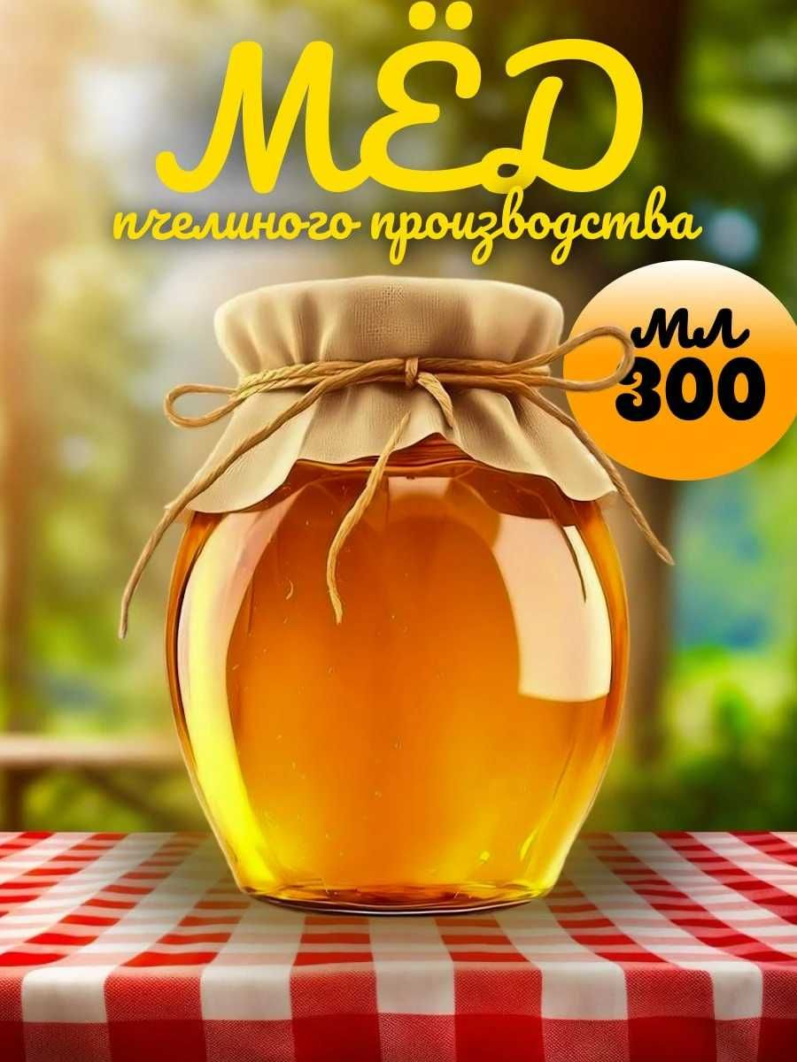 Яркие фото карточки для маркетплейсов(Uzum,Wb,Ozon) цена договорная