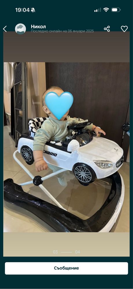 Проходилка cangaroo cabrio