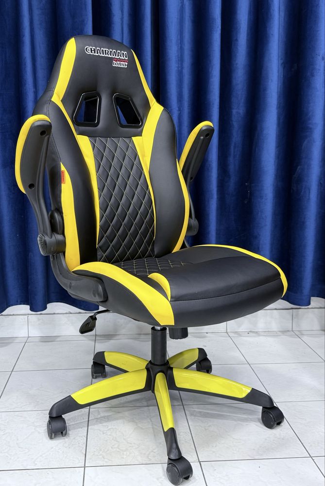 Chairman game yellow