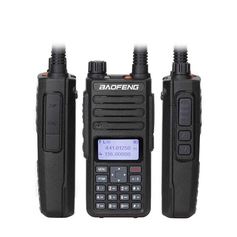 Baofeng DR-1801 DMR
