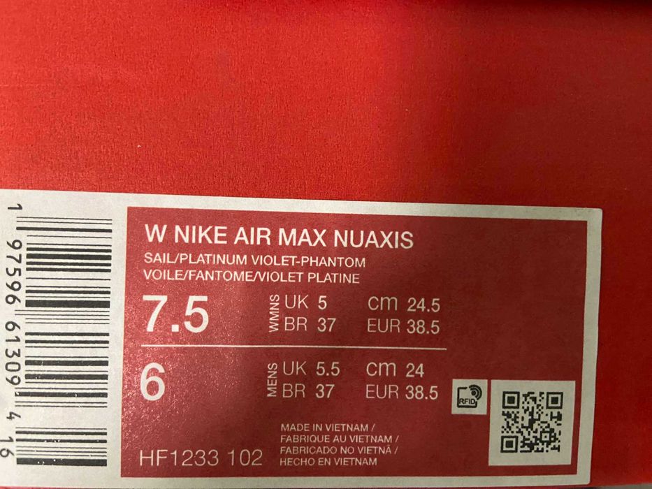 NIKE Air Max Nuaxis Маратонки. Сникърси