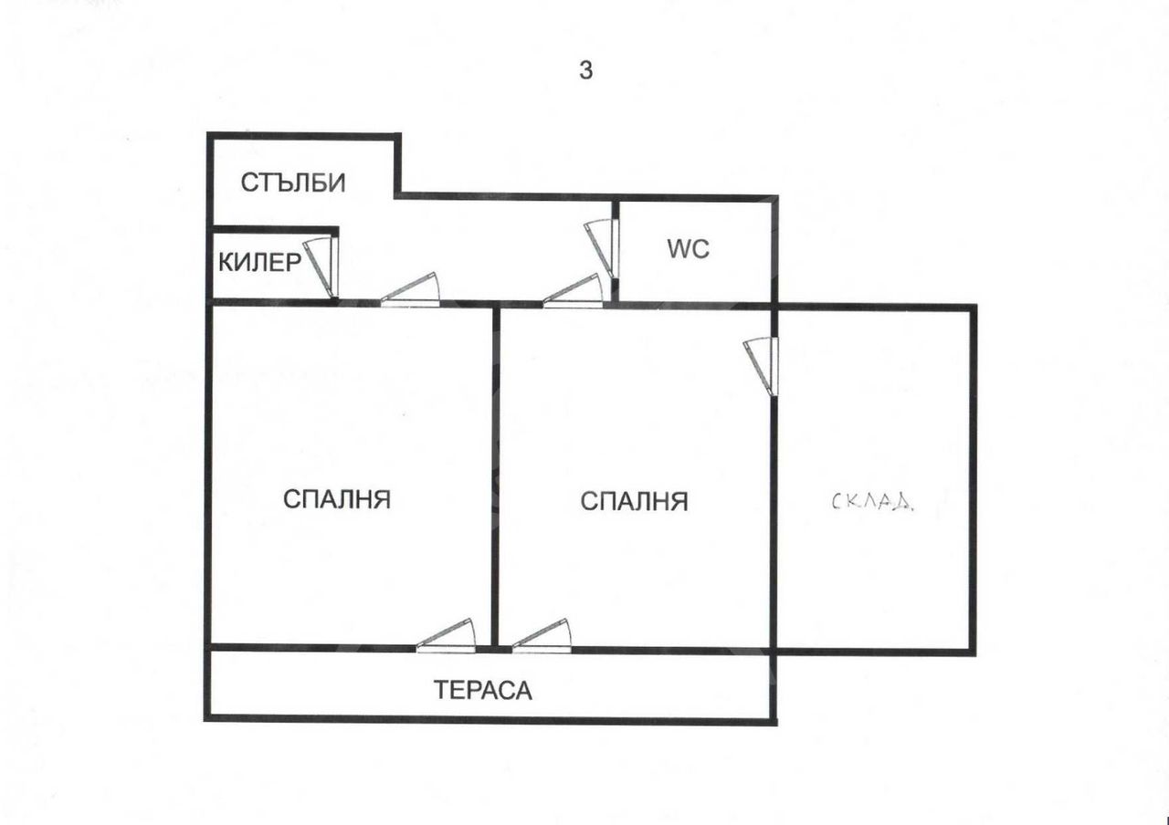 Продава се Къща в Варна, Бриз - 420 кв.м за 846 €/кв.м - Снимка #9