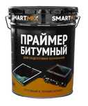 Праймер битумный   Оптом и в розницу