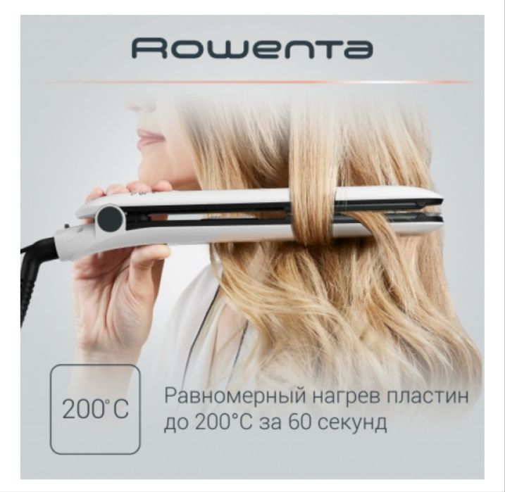 Rowenta Easyliss Pure Collection SF1628F0 утюжок 25 мм