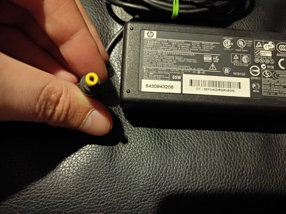 Alimentator/Incarcator laptop HP 19V / 18.5 V