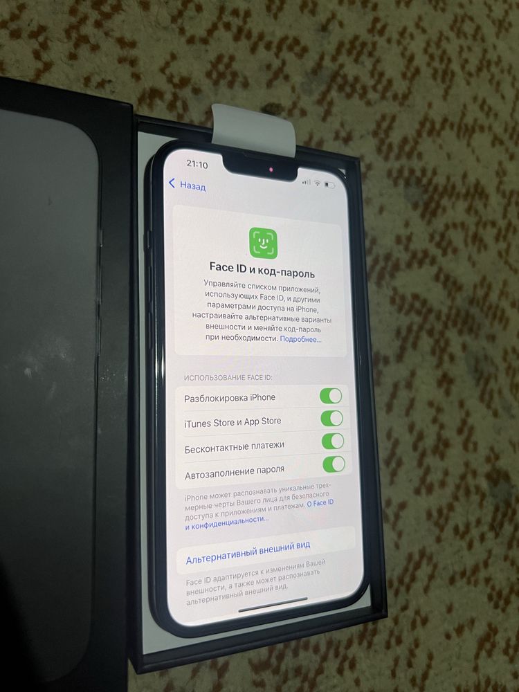 Iphone 13 pro 10/10 ideal