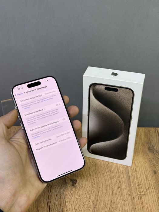 Iphone 15 Pro 256 GB | Mobile Zone