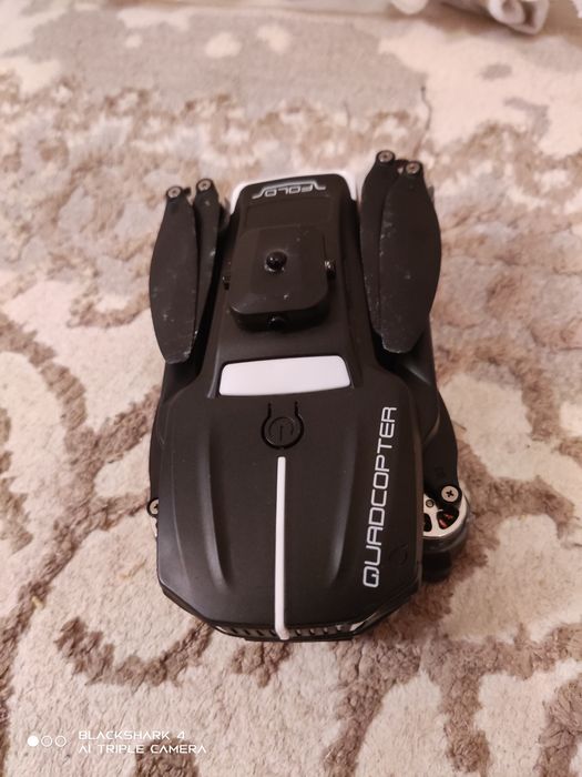 Дрон тауып алдым