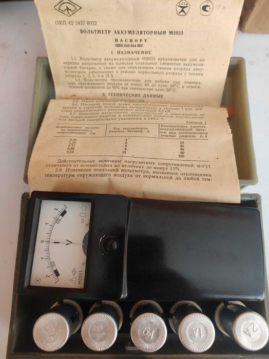Продам вольтметр аккумуляторный м2033