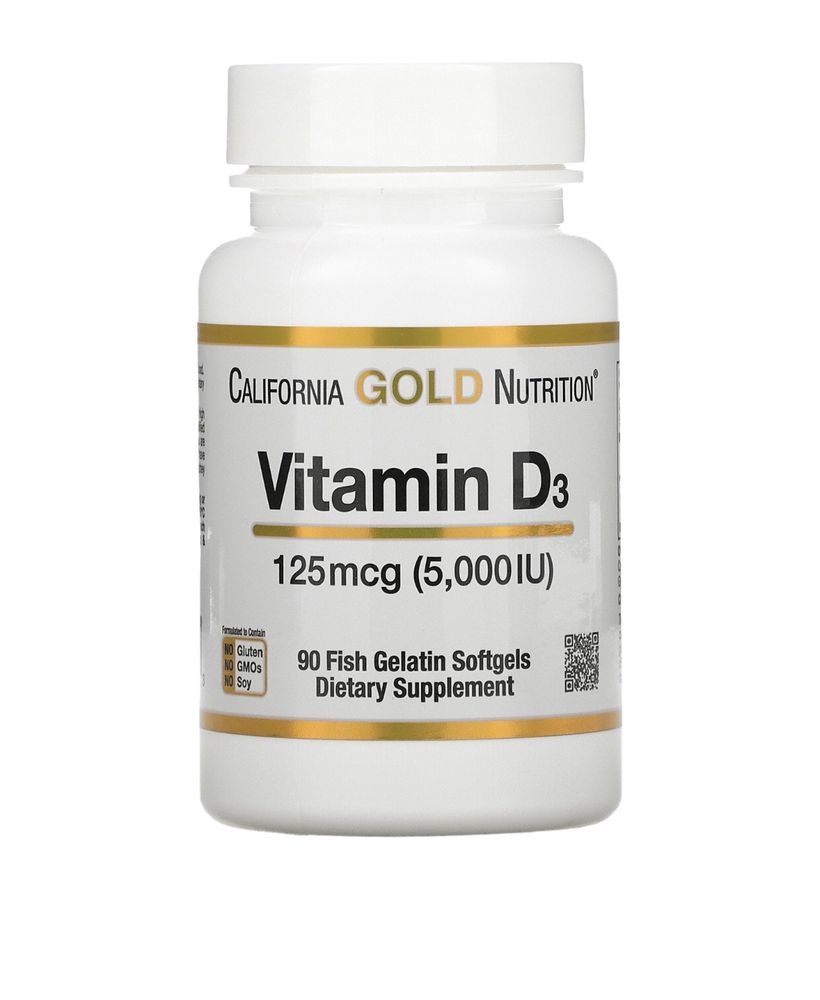 Витамин Д3(5000)