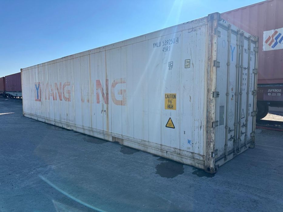 Контейнер рефрежиратор