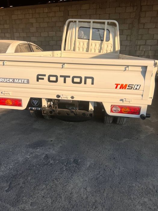 FOTON trakmed labo