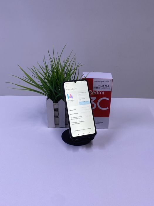 Смартфон Redmi 13C. Апорт Маркет