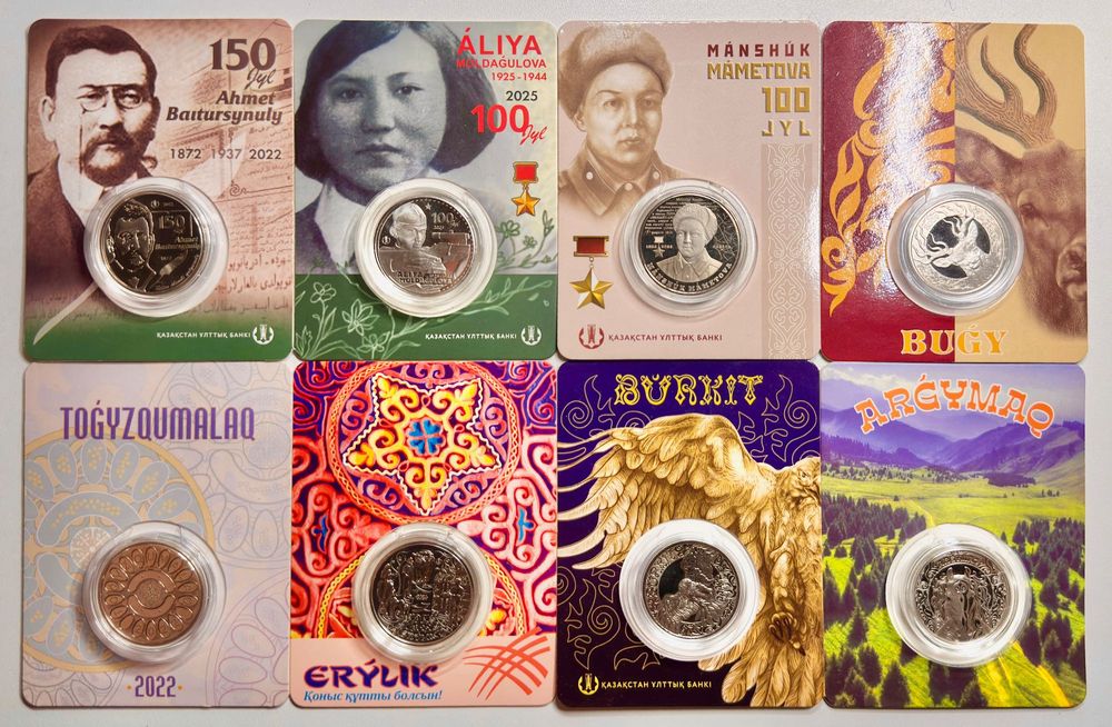 Продам монеты в блистерах