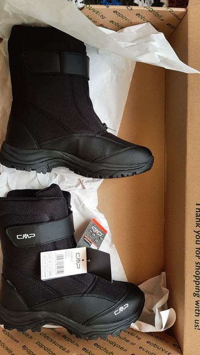 Cizme de zapada 39 CMP Jotos snow boot