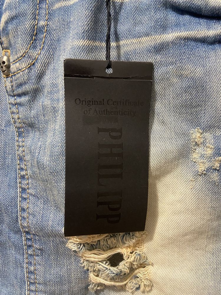 Дънкова пола на Philipp Plein - нова с етикет