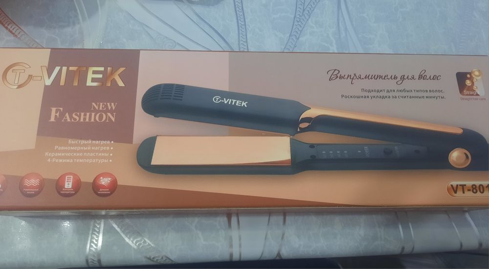 Абсолютно новый утюжок 3500