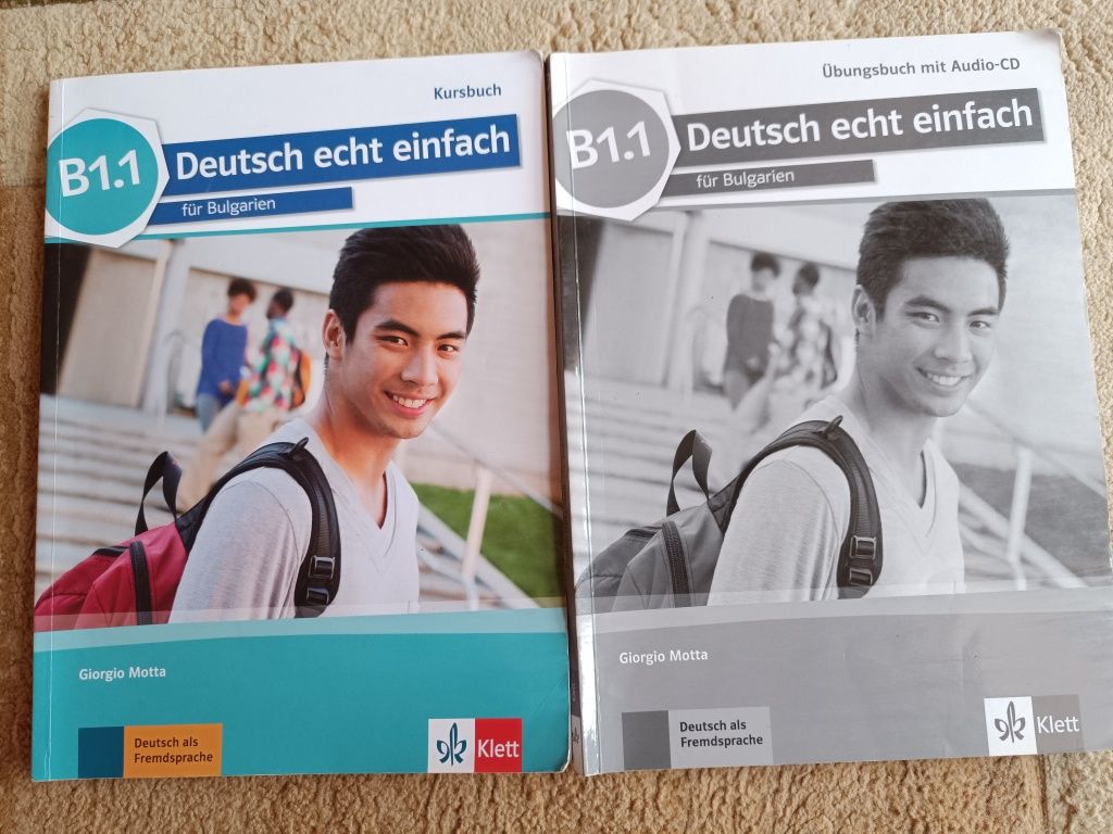 Учебници по немски Deutsch echt einfach