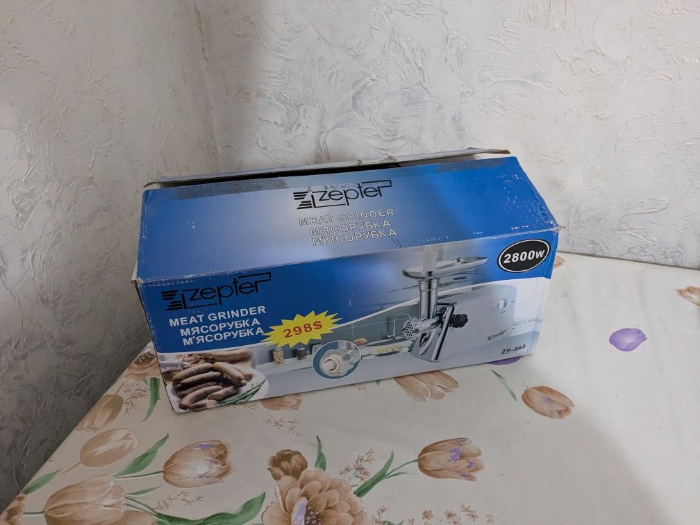 Мясорубка Zepter