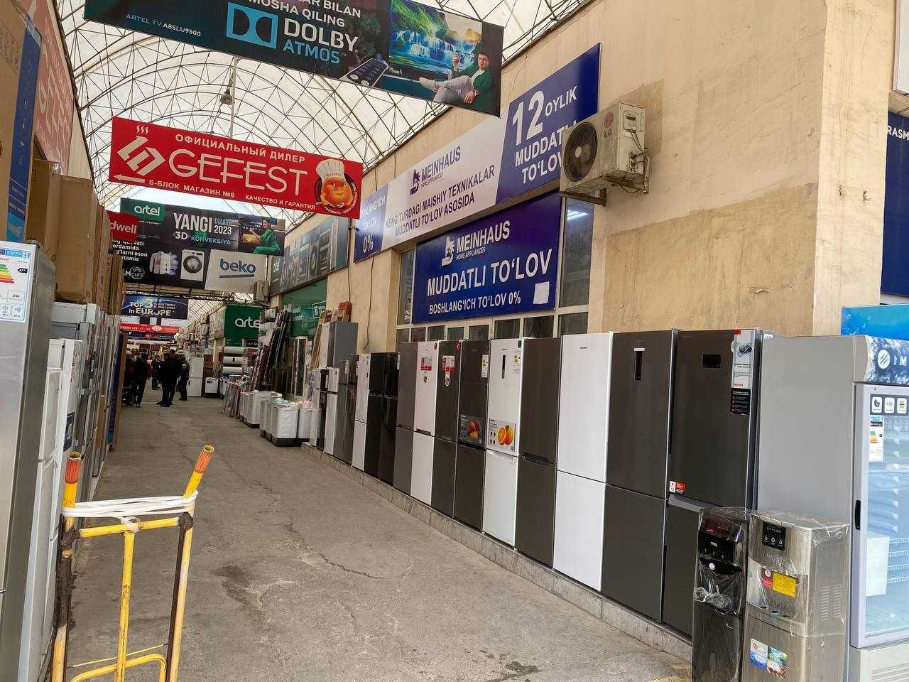 Assalomu alaykum Abu Saxiy texnika do'koni sotiladi продается, БАРТЕР