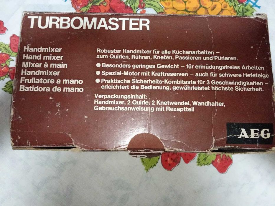 Миксер АЕГ Турбомастър HM 103