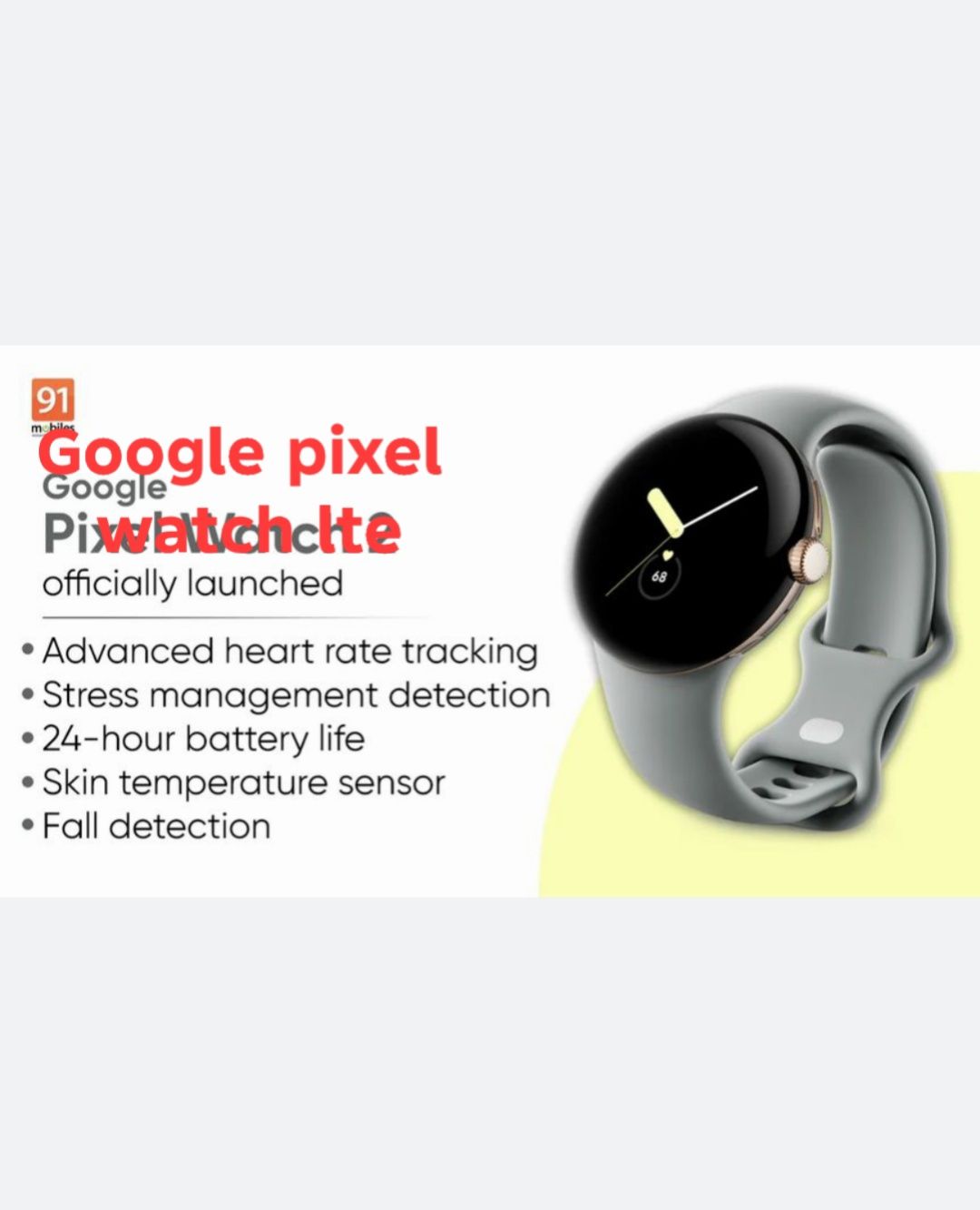 Google Pixel watch 1lte