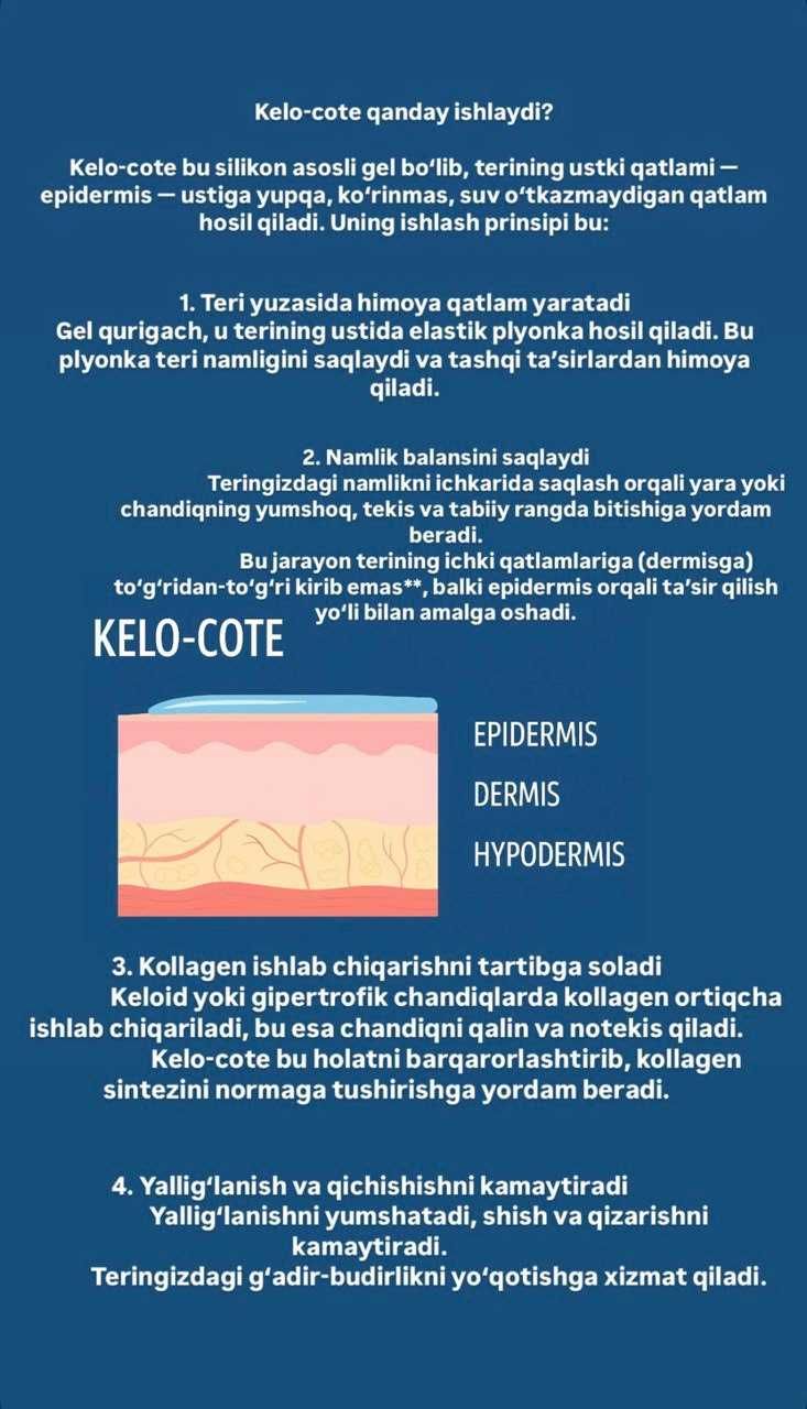 Kelo-cote® Tibbiy mahsulot:Chandiq davolash uchun Gel