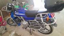 Drongo matatsikl