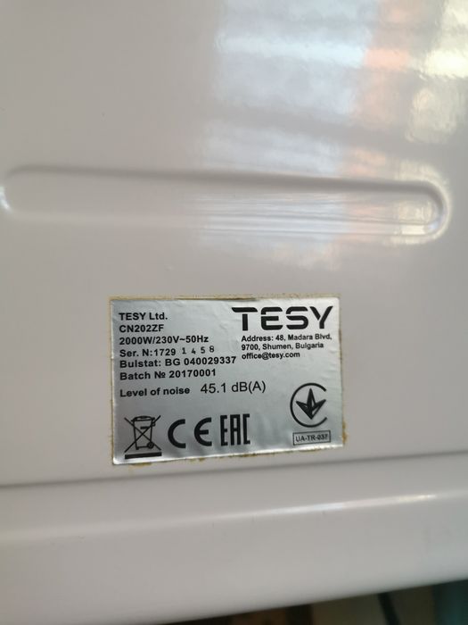 Електрическа печка TESY