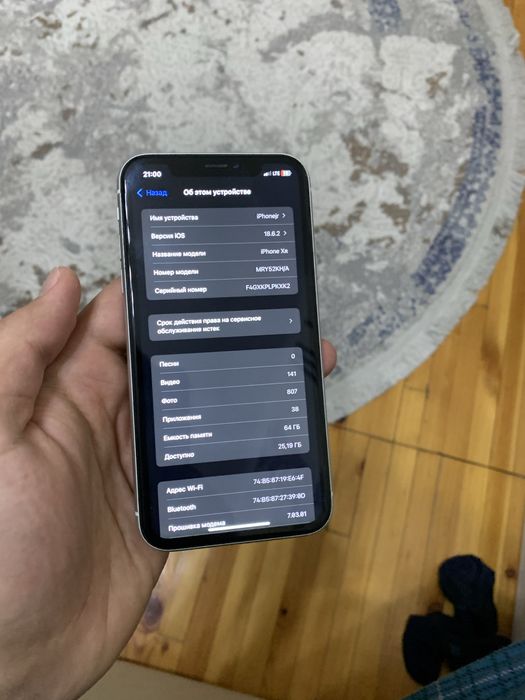 Iphone xr 64gb Face ishlidi
