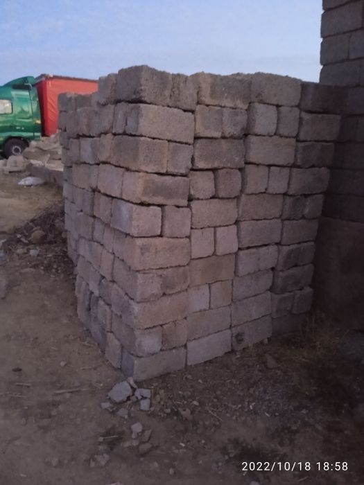 Шлакоблок сатылады буу