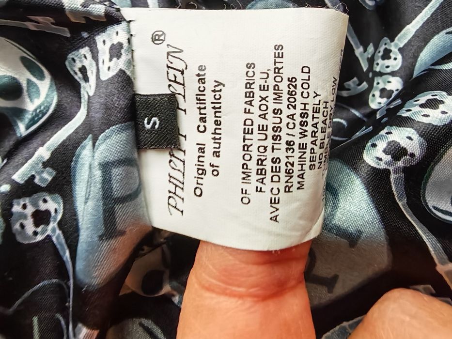 Дамско кожено Яке,  и фланелка