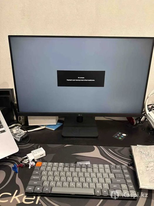 Продам Монитор 27 дюймов LG 27MP400 черный